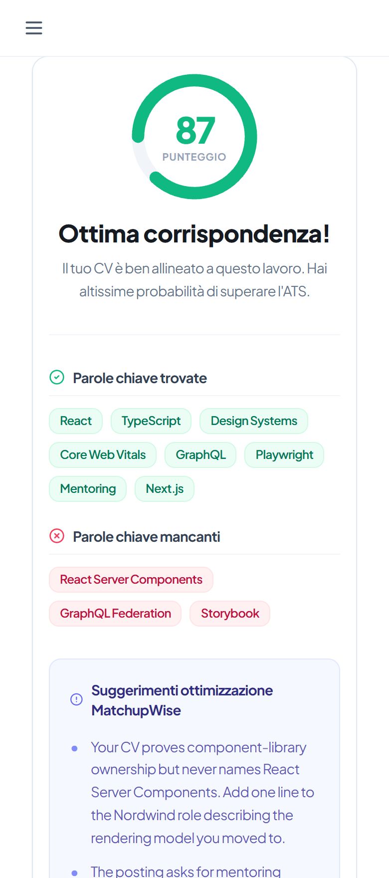 Scanner ATS